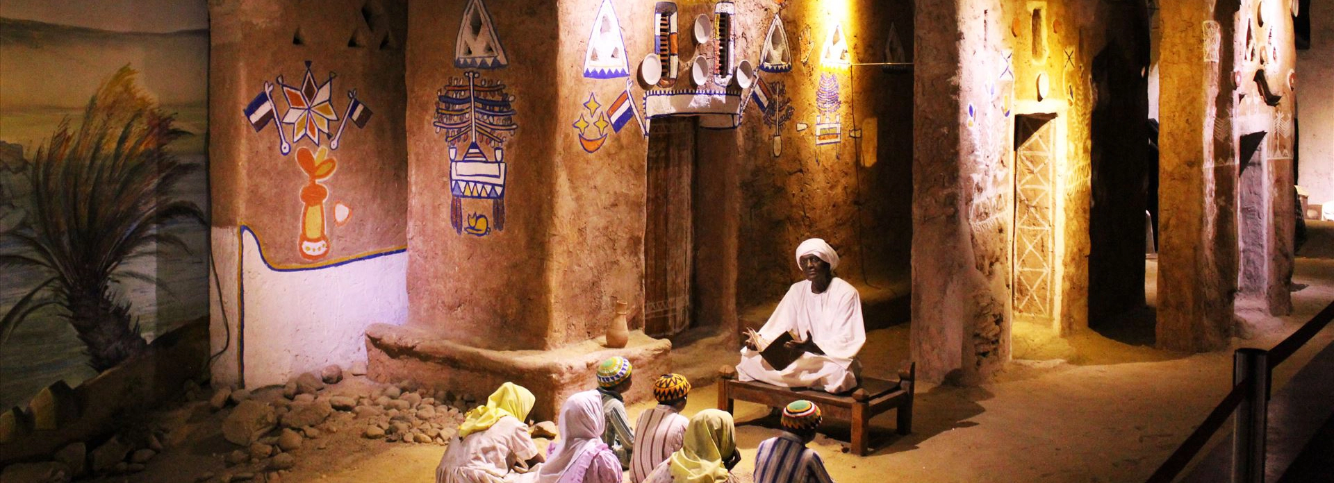 Museo Nubian